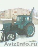 мтз-82 с отвалом и телегами - Изображение #1, Объявление #36836