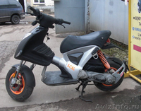 продам Piaggio  скутер без пробега по рф - Изображение #2, Объявление #121533