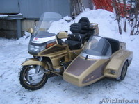 Продаю Gold Wing - Изображение #3, Объявление #150795