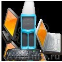 Продажа компьютерной техники и комплектующих. Распродажа! - Изображение #1, Объявление #165686