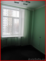 Без комиссии!!!Офисы 30-50 кв.м. - Изображение #8, Объявление #200878