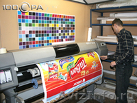 Плоттер HP DesignJet 5000PS. В отличном состоянии. - Изображение #1, Объявление #219727