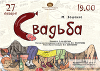 МАСТЕРСКАЯ АНДРЕЯ МОЛОТКОВА ПРИГЛАШАЕТ: - Изображение #5, Объявление #218632