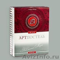 Постельное белье из бязи, поплина и сатина - Изображение #6, Объявление #260031