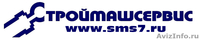 Гидроцилиндры для Hitachi, Komatsu, Caterpillar, в Москве  - Изображение #3, Объявление #288852