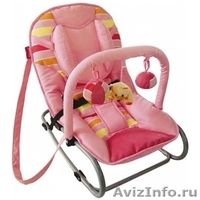 Интернет-магазин  BabyPram - Изображение #1, Объявление #395755