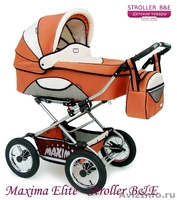 Интернет-магазин  BabyPram - Изображение #2, Объявление #395755