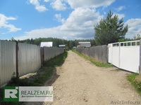 Продается земельный участок 5 соток Калужская область в деревне Верховье  - Изображение #4, Объявление #416574