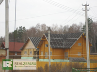 Продажа земельного участка 20 соток Калужская область в деревне Тростье - Изображение #3, Объявление #416530