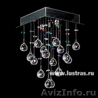 Светильники для кухни - Изображение #5, Объявление #480679