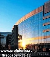 Тонировка окон стекол пленкой - Изображение #1, Объявление #501806