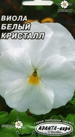 продам семена цветов - Изображение #1, Объявление #509610