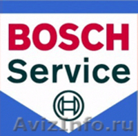 BOSCH Автосервис Москва ТД. АВТОМОБИЛИ ул. Южнопортовая 22 - Изображение #1, Объявление #528451