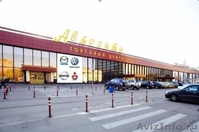 Аренда помещений в Автомобильном Центре «АВТОСИТИ» - Изображение #1, Объявление #527452