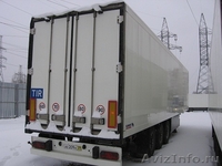 Рефрижератор  Schmitz SKO 24 2004г - Изображение #2, Объявление #520243