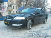 Продам красивую, хорошую машину Ниссан Альмера Классик 2007  - Изображение #1, Объявление #524794