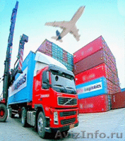 OY TRANSPORT FINLAND LTD - Изображение #3, Объявление #585794