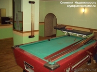 Продается нежилое помещение площадью 240 кв. м. - Изображение #2, Объявление #595640