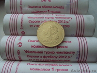 NEW!!! НОВИНКА!!! Монета 1 Гривна ЕВРО 2012. Украина. НОВИНКА!!! NEW!! - Изображение #3, Объявление #604933