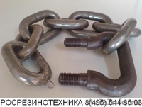 ЦЕПИ ПРИВОДНЫЕ ТЯГОВЫЕ ТРАНСПОРТЕРНЫЕ - Изображение #3, Объявление #634527
