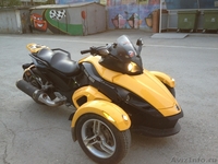 Срочно продается трицикл BRP-SPYDER - Изображение #2, Объявление #669476
