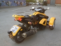 Срочно продается трицикл BRP-SPYDER - Изображение #3, Объявление #669476