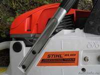 Бензопила STIHL MS 660 (Германия.) - Изображение #2, Объявление #682422