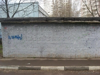 Гараж в Печатниках - Изображение #2, Объявление #741854