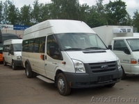 Ford Transit 460 - Изображение #1, Объявление #759076