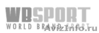Оригинальные товары фирмы Puma в ассортименте. Новая коллекция и стоковые товары - Изображение #1, Объявление #759330