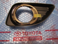 Накладки птф на Camry v 40 - Изображение #4, Объявление #794147