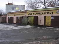 Продаю гараж-бокс в ГСК «Ласточка» м. Новогиреево, ул. Сталеваров, 7, - Изображение #4, Объявление #801931