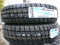 Шины зимние 155R12C - Изображение #1, Объявление #828680