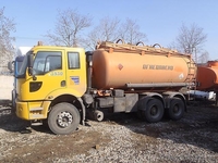 Продаю бензовоз FORD CARGO - Изображение #3, Объявление #893801