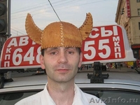 Автоинструкторы: - Изображение #3, Объявление #958461