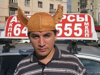  Автоинструкторы: - Изображение #4, Объявление #958461