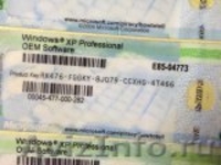 Лицензионные ОС MS Windows7 Professional, Windows XP Professional SP2 - Изображение #1, Объявление #993080