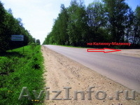 Земельный участок 10 соток (возможно увеличение до 12)   в ДНП «Калинка-Малинка» - Изображение #5, Объявление #994368