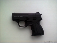 Новые  стартовые  пистолеты  Stalker от Atak Arms - Изображение #1, Объявление #1000818