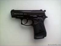 Новые  стартовые  пистолеты  Stalker от Atak Arms - Изображение #2, Объявление #1000818