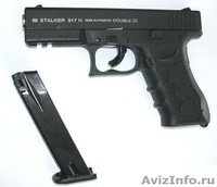 Новые  стартовые  пистолеты  Stalker от Atak Arms - Изображение #4, Объявление #1000818