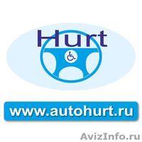 Ручное управление автомобилем - Изображение #1, Объявление #1019902