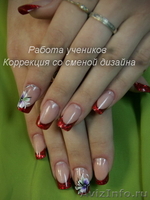 Учебный Центр Ногтевой Индустрии «Moyra Nail Academy» - Изображение #5, Объявление #1030211