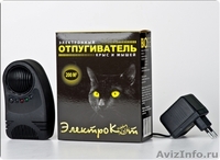 Ультразвуковой электронный Отпугиватель грызунов Электрокот - Изображение #2, Объявление #1072385
