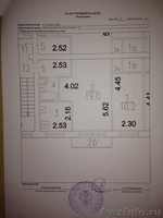 Свободная продажа 2-ой квартиры у м. Первомайская - Изображение #3, Объявление #1085615