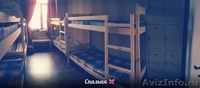 Жить в центре Москвы за 17000 в месяц! - Изображение #1, Объявление #1136484