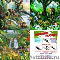 «Лестница Тарзана»   «Тарзан»    Спортивный аттракцион  . - Изображение #3, Объявление #1127535