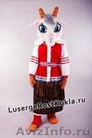 Продажа ростовых кукол - Изображение #1, Объявление #1145012