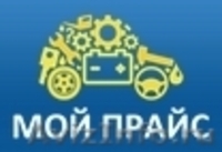 Автозапчасти и автотовары, продажа, каталог объявлений по автозапчастям, магазин - Изображение #2, Объявление #1143273