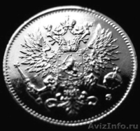 Редкая, серебряная монета 50 пенни 1917 года. - Изображение #1, Объявление #985980